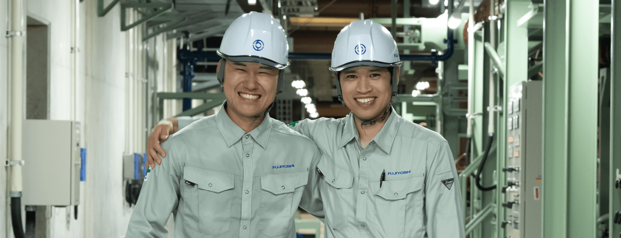 水処理を描く力、築く力、設計・施工